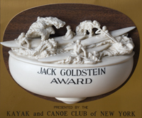 Jack Goldstein trophy detail
